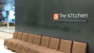 イタリアンを美味しく頂く