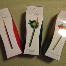 京都限定商品と季節限定商品