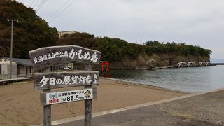 江差のシンボル