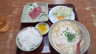 ボリュームがあり美味しい