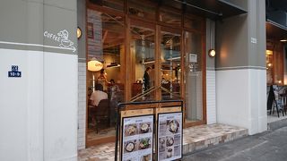 プリンがおいしい