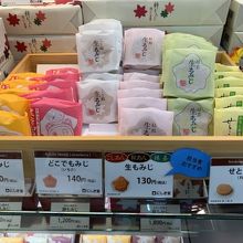 バラ売りの生もみじが130円 By カオマンガイ にしき堂 広島空港店のクチコミ フォートラベル