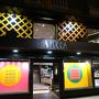 ファルガ (ディアゴナル店)