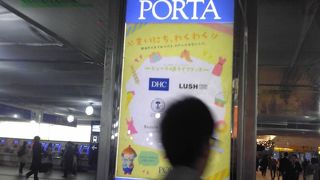 かなり久しぶり