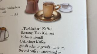 カフェ巡りでウィーンコーヒーに飽きたので、トルココーヒーを頼んでみました。