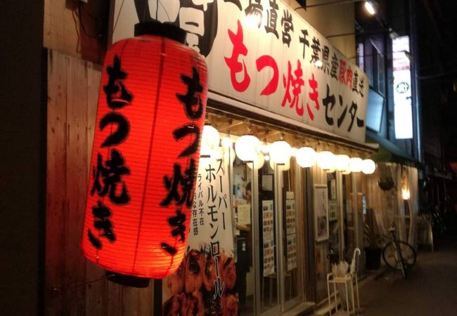 門前仲町の串屋横丁 クチコミ アクセス 営業時間 門前仲町 フォートラベル