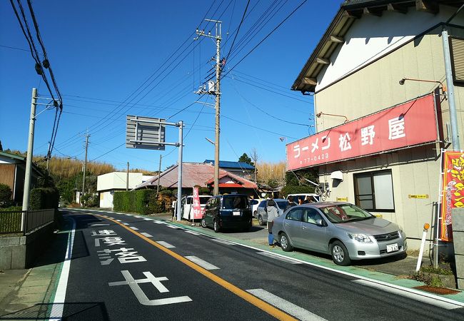 ラーメン松野屋