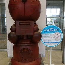 ドラえもんポスト