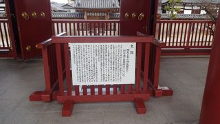 かつての日本人の仕事力。