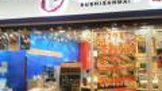 テイクアウトも