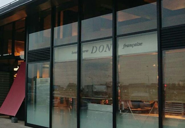 Donq 羽生paパサール店 クチコミ アクセス 営業時間 行田 羽生 加須 フォートラベル