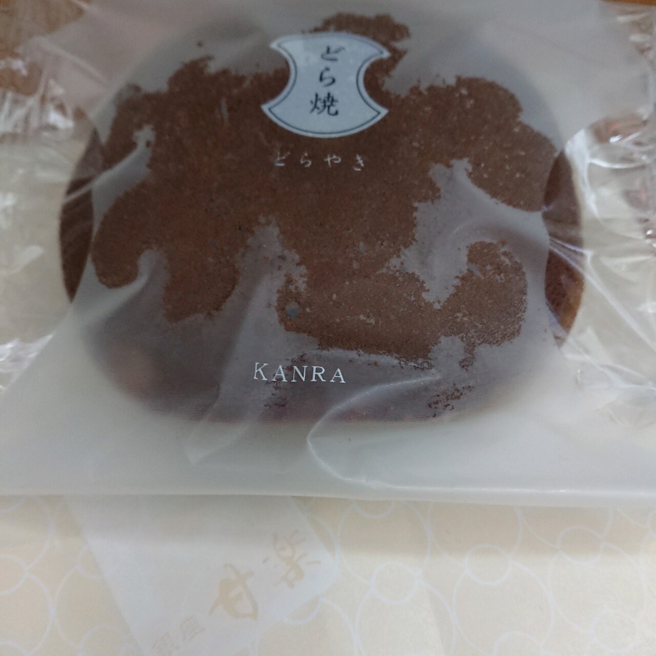 新宿ミロード店