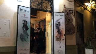 ロス　ガリョスで初めてのフラメンコ