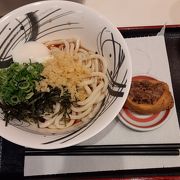 コシのあるうどんが美味しかった