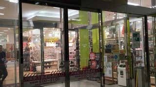 呉の駅から少し歩きます