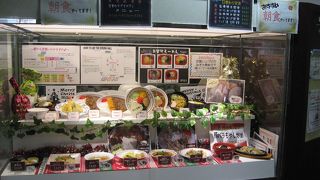 長岡技術科学大学 第一食堂