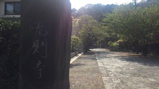 長谷寺の奥のお寺
