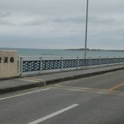 宮古島北端だが橋で池間島と繋がっています