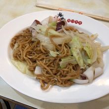 海鮮系の麺メニュ－