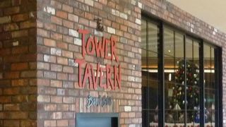 バーの名前通り