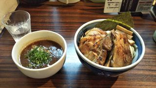 麺歩 バガボンド 本店