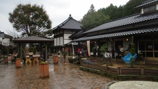 名前の通りです