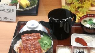 ひつまぶしが美味しかった