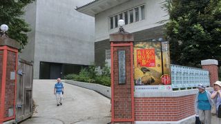 芸大らしい展示