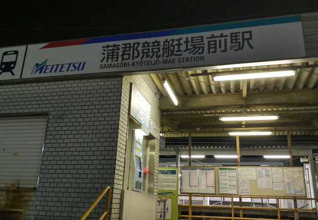 豊橋方面からの玄関口