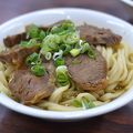 牛肉麺の有名店