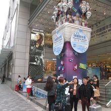 崇光 (チムシャツォイ店)