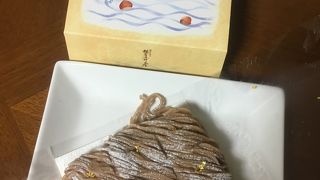 和菓子屋のモンブラン