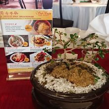 お昼の飲茶食べ放題