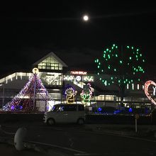 土山駅