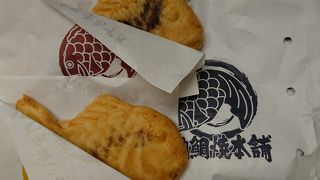 鳴門鯛焼本舗 本町中央大通り店