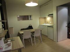 Appart hotel Q7 Lodge Lyon 7 写真