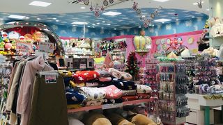 子供向けの店