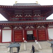 四天王寺に来たらやはり一番見るべき場所でしょう。