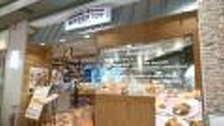 小ぶりのパンがおいしい