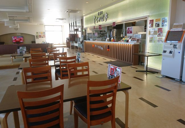 食べてから温泉か温泉のあと食べるか。