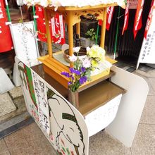 お釈迦様に甘茶をかけてあげましょう！