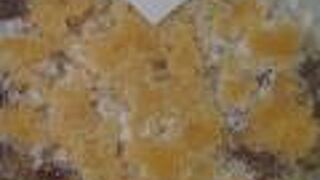 広島のパティスリー