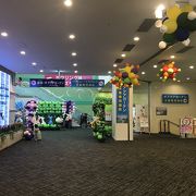 スギノイパレス 別府温泉杉乃井ホテル クチコミ アクセス 営業時間 別府温泉 フォートラベル スギノイパレス 別府温泉杉乃井ホテル クチコミ アクセス 営業時間 別府温泉 フォートラベル