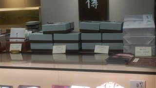 高級感たっぷり