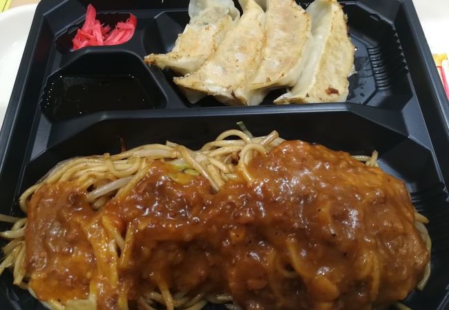 フレンド Cocolo長岡店 クチコミ アクセス 営業時間 長岡 寺泊 フォートラベル フレンド Cocolo長岡店 クチコミ アクセス 営業時間 長岡 寺泊 フォートラベル