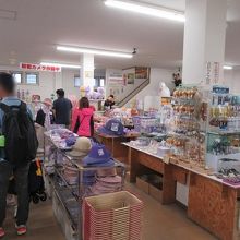 売店