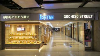 和幸で提供されるとんかつ