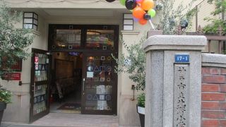 グルメがいっぱいです