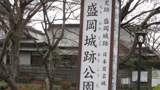 お城はないが１００名城