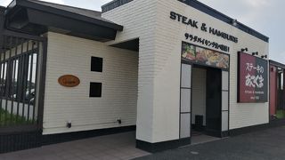 ステーキのあさくま 蟹江店
